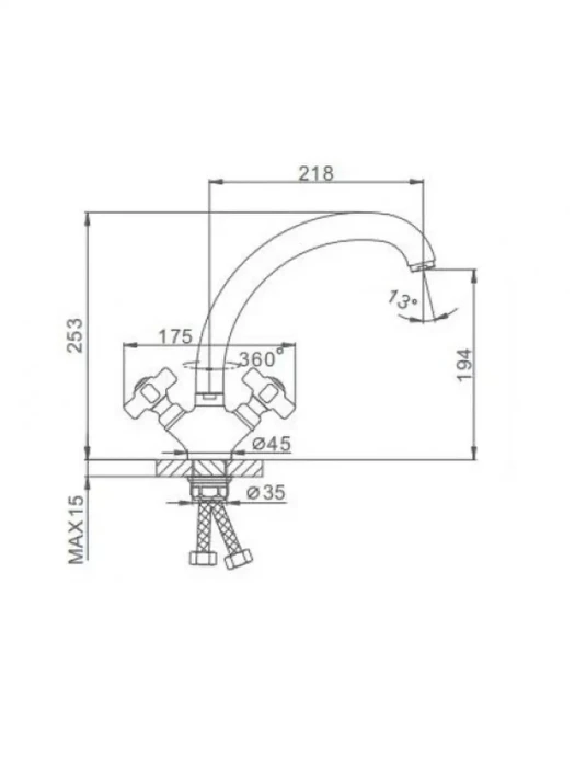 Смеситель для кухни Frap F4224, поворотный излив, вентильный, хром