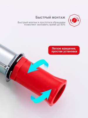 Смеситель для раковины высокий Raglo R07.15 латунь, цвет хром