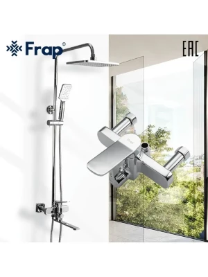 Душевая стойка с тропическим душем Frap H61 F2461, латунь цвет хром