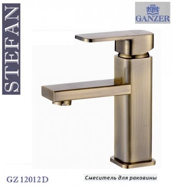 Смеситель для раковины Ganzer GZ12012D