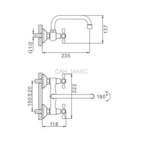 Смеситель для кухни Frap F4712