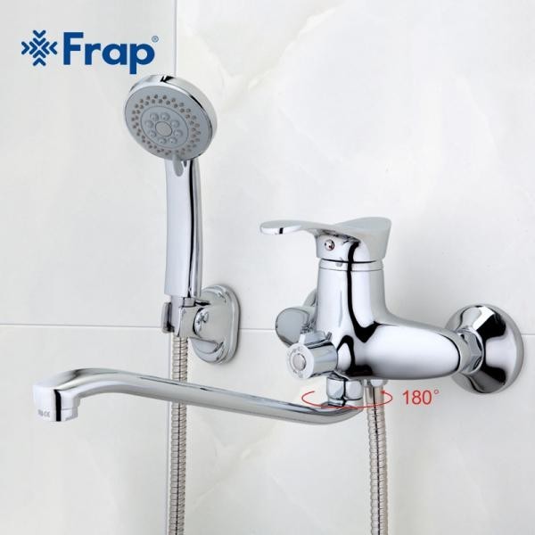 Смеситель для ванны Frap F2201-1