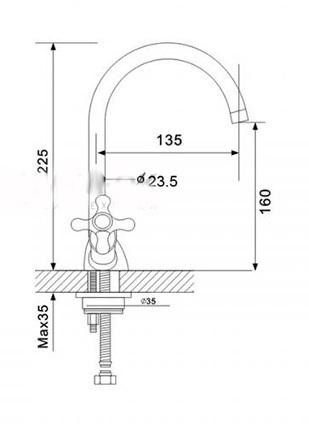 Смеситель для раковины Frap F1318