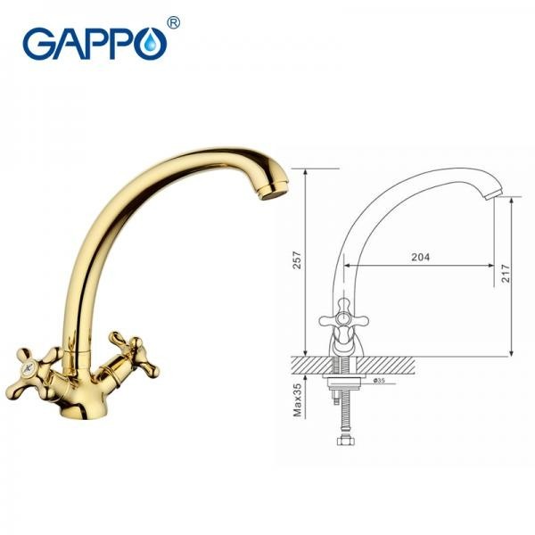 Смеситель для кухни Gappo G4163-6