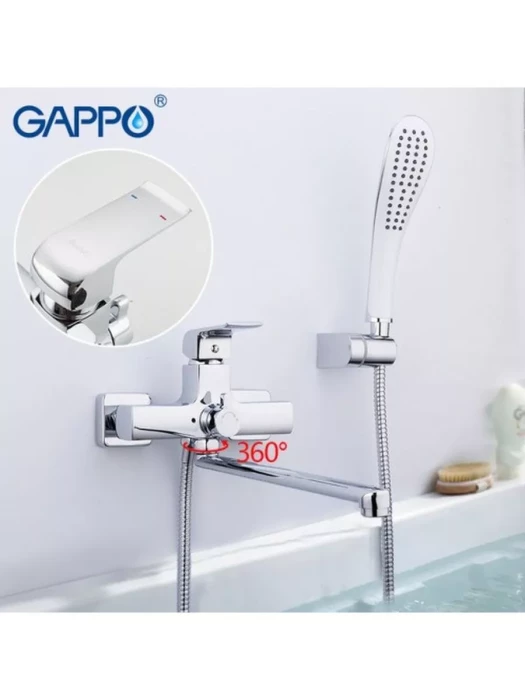 Смеситель для ванны с поворотным изливом  Gappo G2250-8, латунь белый/хром
