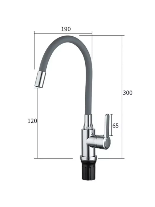 Смеситель для кухни Frud R42052-31, с гибким изливом, однорычажный, хром