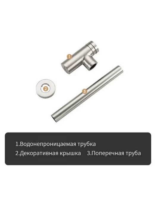 Сифон для раковины Frap F82-5, латунь, настенный, матовый сатин