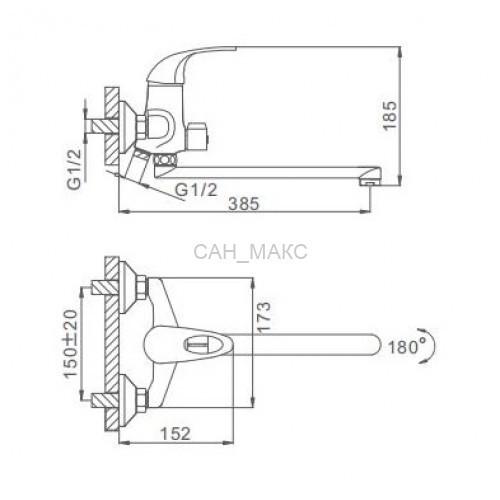 Смеситель для ванны Frap F2202