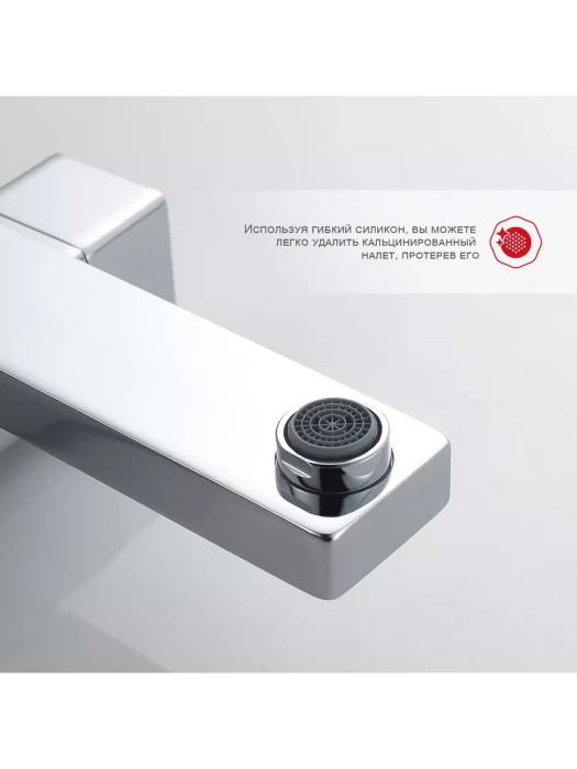 Душевая система с тропическим душем Raglo R30.24, латунь цвет хром