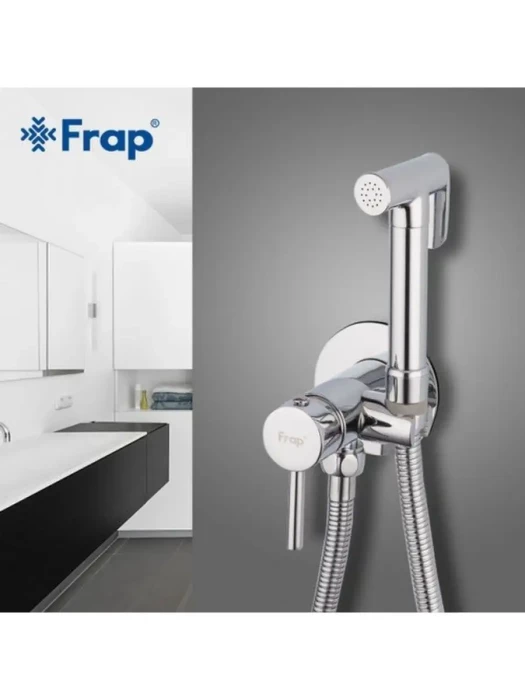 Смеситель Frap F7505-2 с гигиеническим душем, латунь, встраиваемый, аэратор, 86 мм