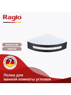 Угловая полка для ванной RAGLO R340.01.06, черная, металл/пластик, настенная, с крючком