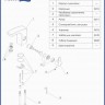 Смеситель для раковины Wasserkraft 4803