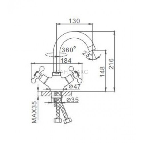 Смеситель для раковины Frap F1319-5