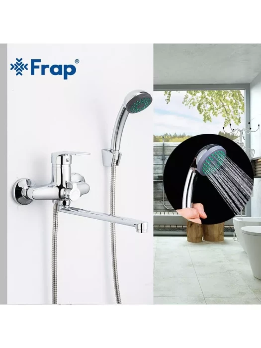 Смеситель для ванны Frap F22701-B, поворотный излив, горизонтальный монтаж, экономичный режим