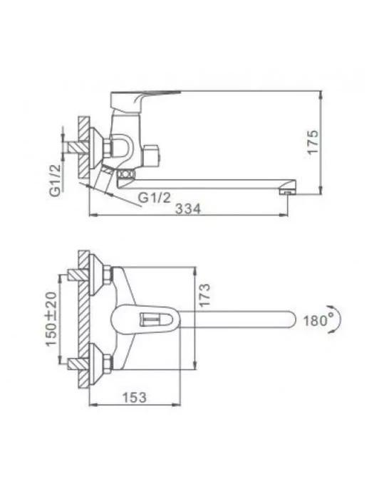 Смеситель для ванны Frap F22702-B однорычажный, с поворотным изливом, хром