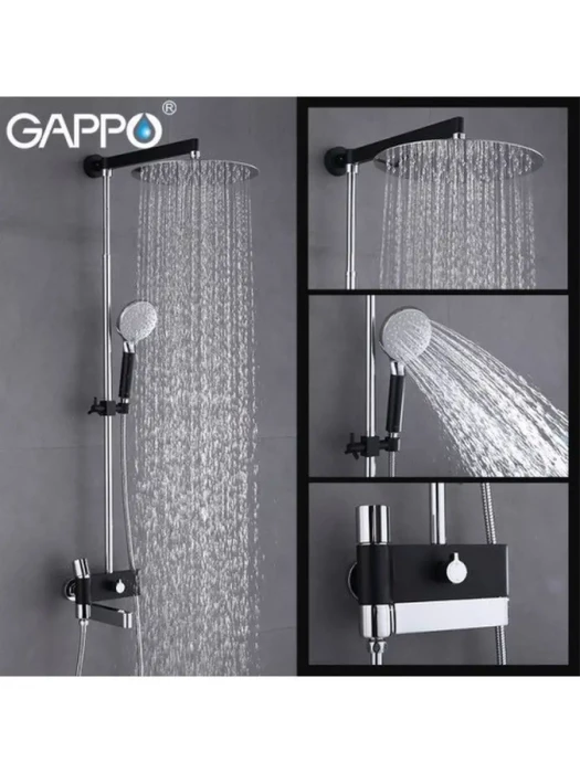 Душевая система Gappo Atlantic G2481 настенный, латунь, черный