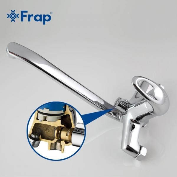 Смеситель для ванны Frap F2203