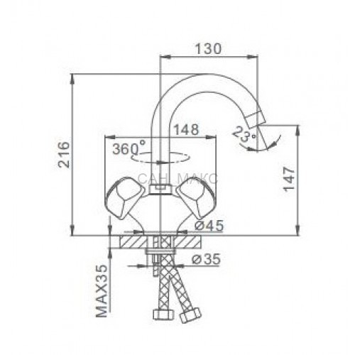 Смеситель для раковины Frap F1326