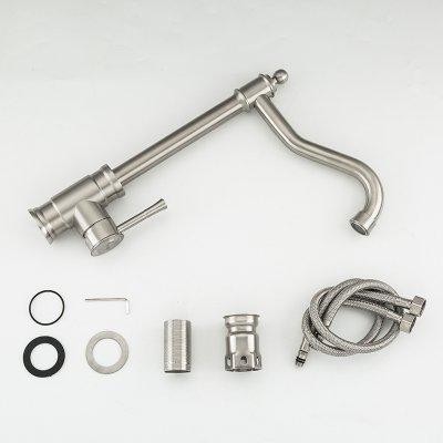 Смеситель для кухни Frap F41899-4