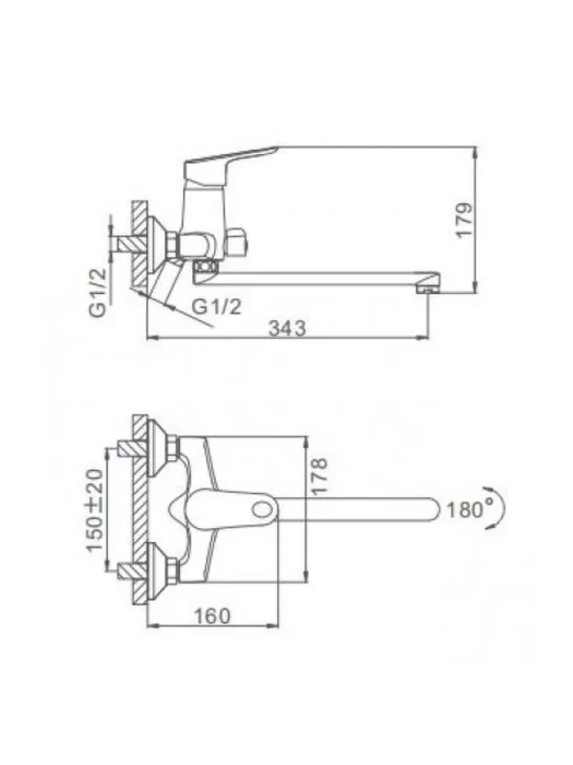 Смеситель для ванны Frap F22703-B, однорычажный, поворотный излив, хром