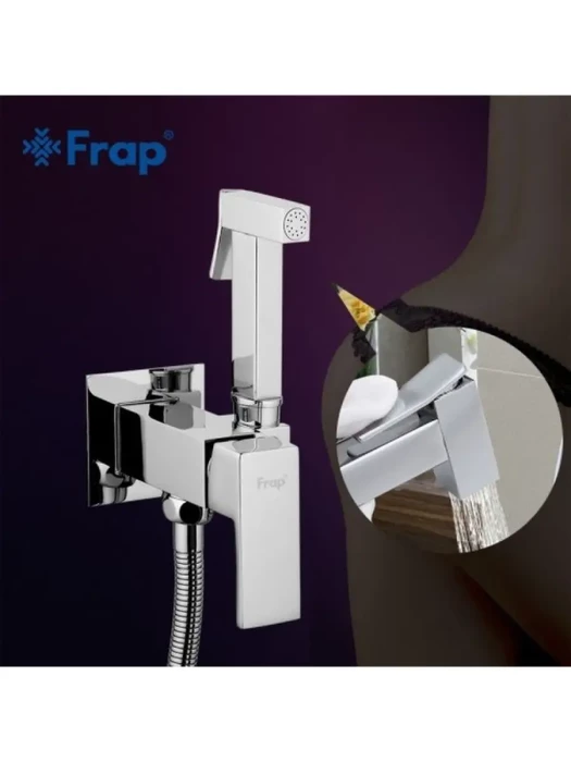 Смеситель гигиенический Frap F7506, встраиваемый, латунь, хром