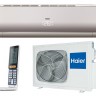 Инверторный настенный кондиционер Haier AS09NS5ERA - G/1U09BS3ERA