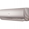 Инверторный настенный кондиционер Haier AS09NS5ERA - G/1U09BS3ERA