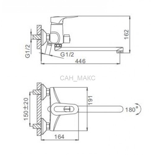 Смеситель для ванны Frap F2204