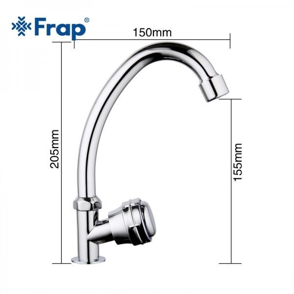 Смеситель для кухни Frap F4195 моно
