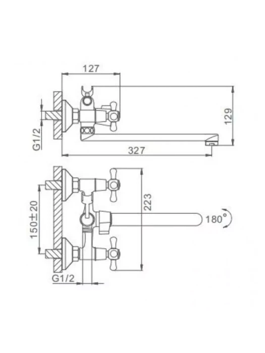 Смеситель для ванны Frap F22732-B, вертикальный монтаж, с душем, хром