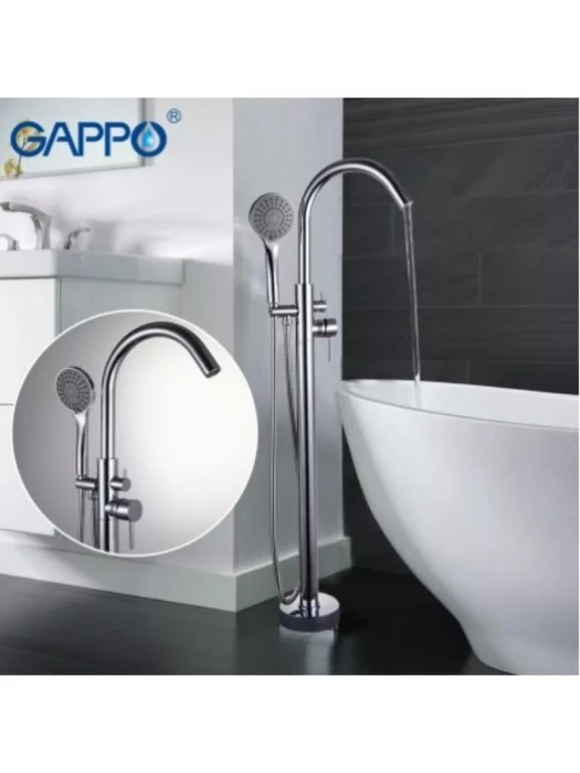 Смеситель напольный Gappo  G3098, латунь, хром, рычажный, с аэратором, для ванны и душа