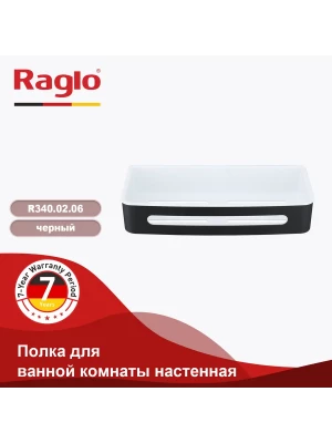 Полка для ванной комнаты Raglo R340.02.06, прямоугольная цвет черный