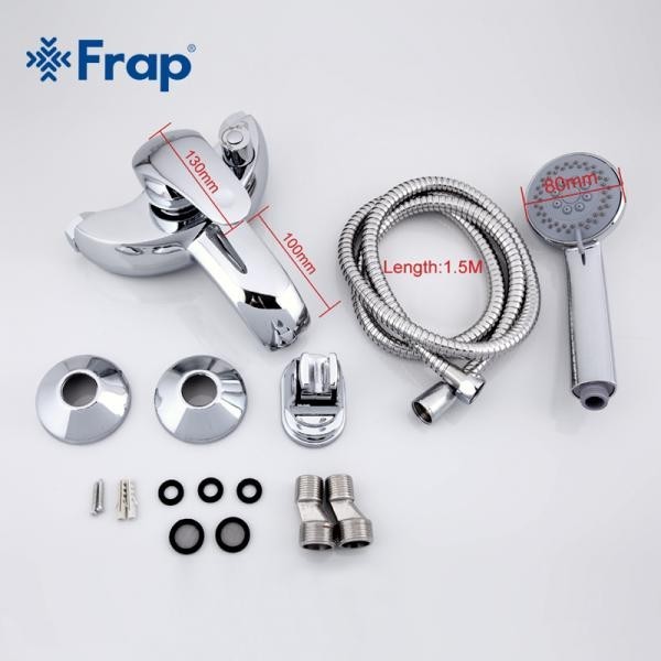 Смеситель для ванны Frap F3221