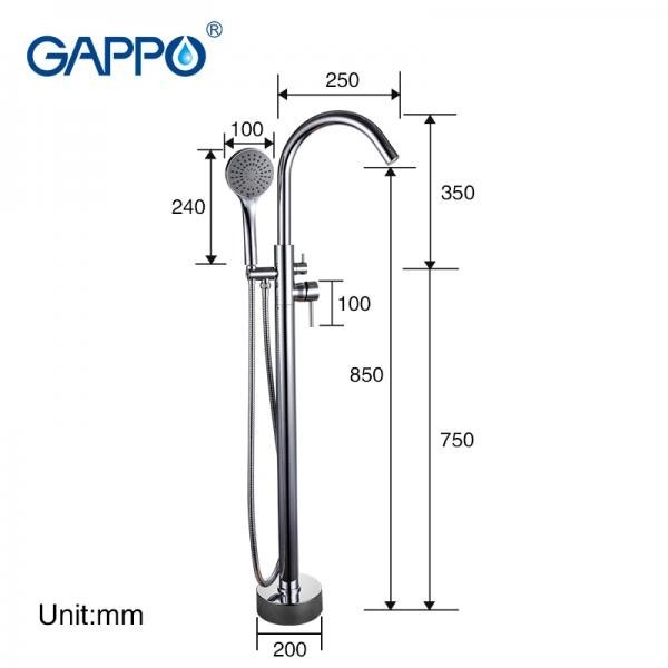 Смеситель для ванны напольный Gappo G3098