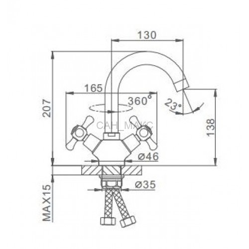 Смеситель для раковины Frap F13732-B