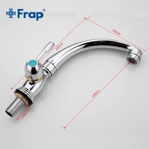 Смеситель для кухни Frap F4196 моно