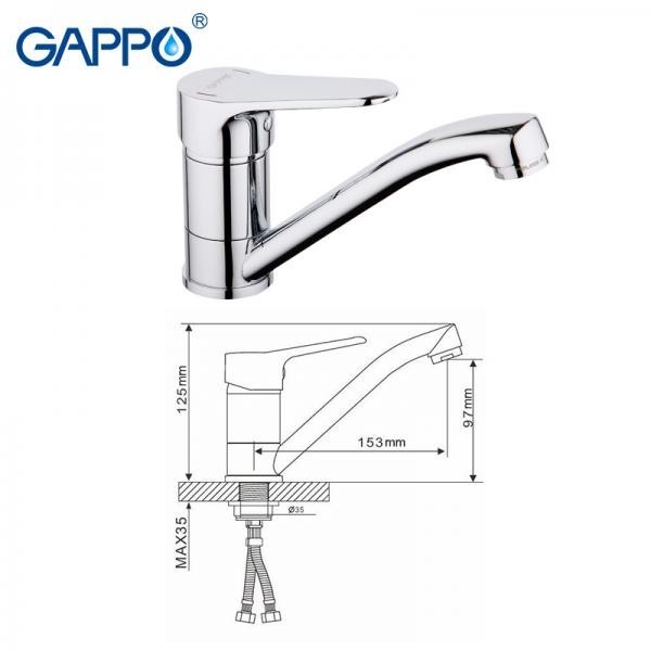 Смеситель для кухни Gappo G4536