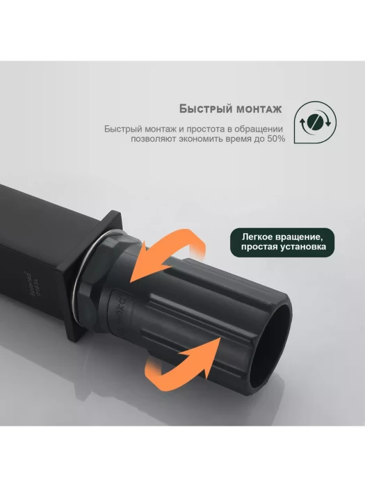 Смеситель для раковины Splenka S01.15.06, латунь, современный стиль