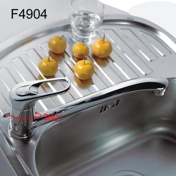 Смеситель для кухни Frap F4904