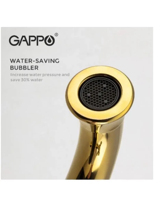 Душевая система Gappo G2489-6 золотая