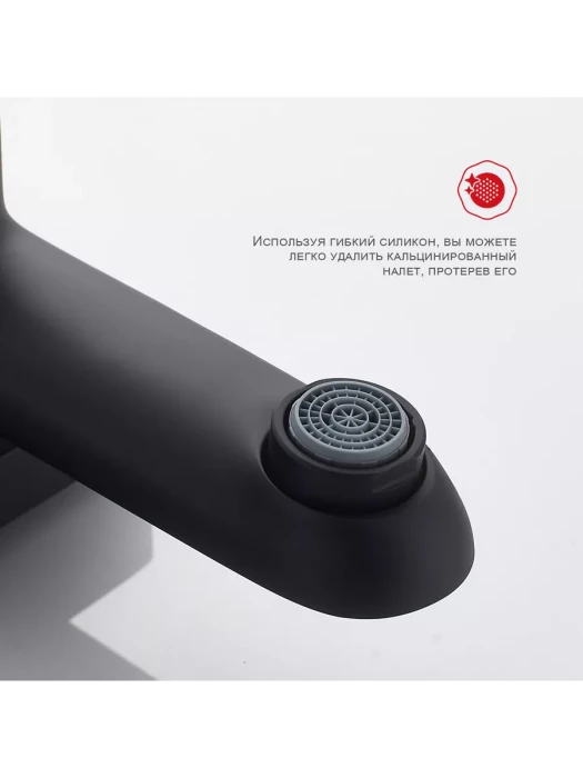 Душевая система с тропическим душем Raglo R31.24.06, латунь цвет черный