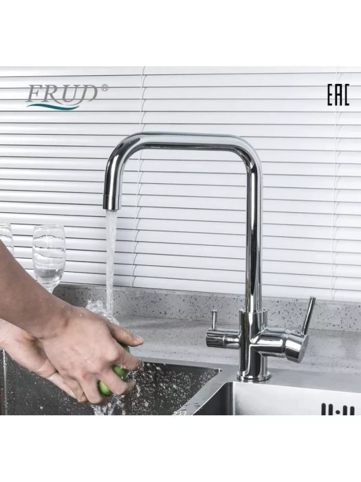 Смеситель Frud R43054, для кухни, со встроенным фильтром (краном) под питьевую воду, хром