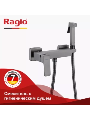 Смеситель с гигиеническим душем Raglo R01.51.09, латунь цвет графит