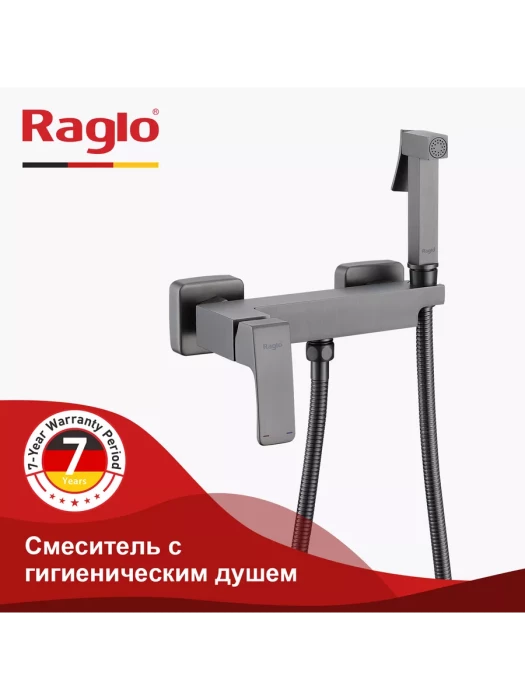 Смеситель с гигиеническим душем Raglo R01.51.09, латунь цвет графит