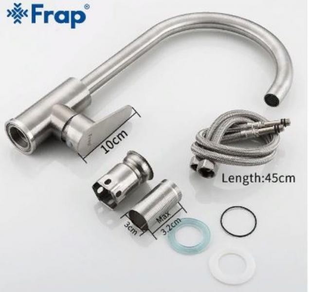 Смеситель для кухни Frap F4048