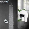 Смеситель для душа встраиваемый Gappo G7101
