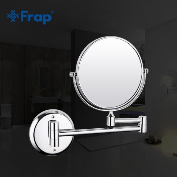Зеркало косметическое с увеличением Frap F6106