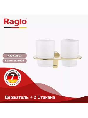 Двойной стакан для зубных щеток Raglo R300.08.03, сатин золотой