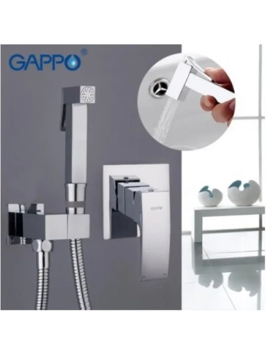 Смеситель Gappo G7207 для биде, с гигиеническим душем, латунь, хромированное покрытие