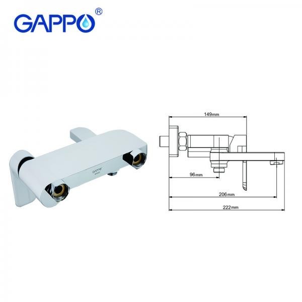 Смеситель для ванны Gappo G3248